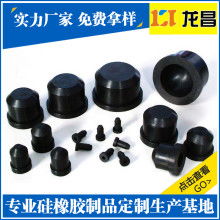 东莞市南城达达橡胶制品经营部 您的O型圈与橡胶平垫圈首选伙伴
