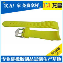 2020年文教用橡胶制品价格走势与批发资讯盘点（第7页精选）