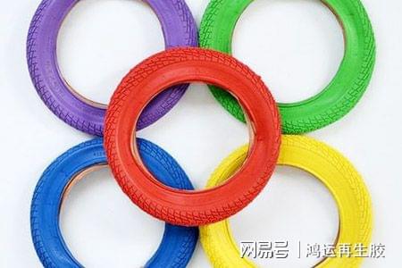 彩色橡胶制品原料选择指南